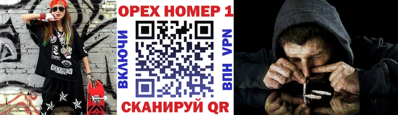 даркнет сайт  гидра ссылка  КОКАИН Колумбийский  Гаврилов Посад 