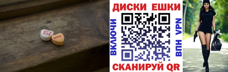 Экстази Philipp Plein  купить  сайты  Гаврилов Посад 