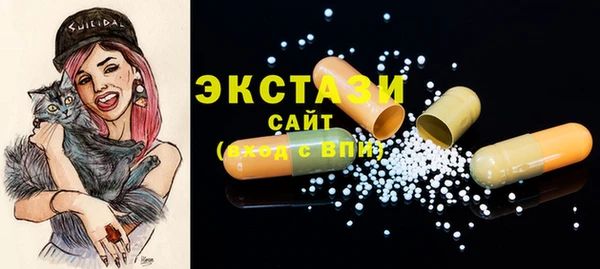 MESCALINE Россошь