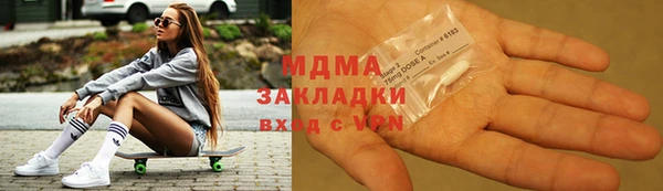 мефедрон Алексин