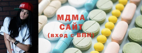 мефедрон Алексин