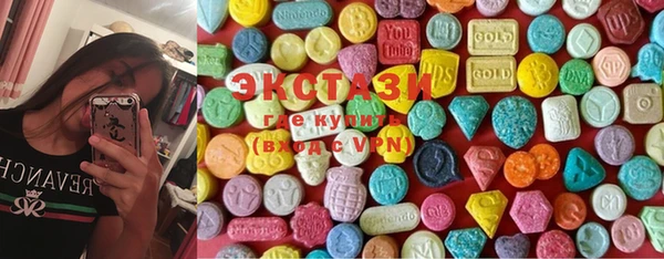 тгк Алзамай