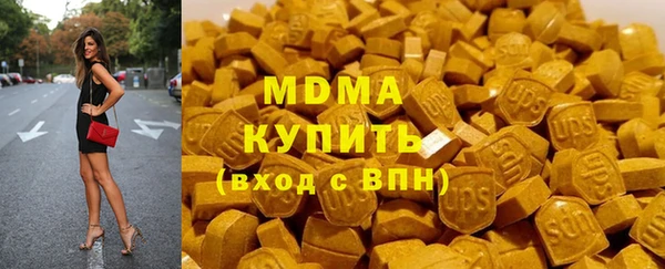тгк Алзамай