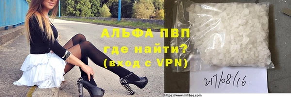 тгк Алзамай