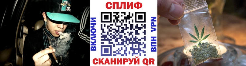 Марихуана конопля  Гаврилов Посад 